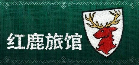 赛前深度解读：谁将问鼎荣耀？ - 世界杯半决赛最新消息