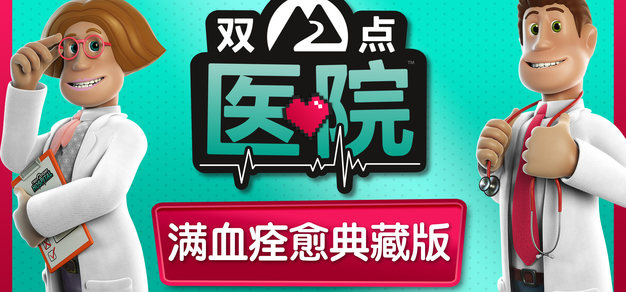 赛前深度解读：谁将问鼎荣耀？ - 世界杯半决赛最新消息
