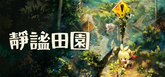 对阵双方的战术布局与临场应变，是决定比赛走向的关键。我们将为您详细解读教练组的策略，以及球员们如何执行。 - 世界杯半决赛最新消息
