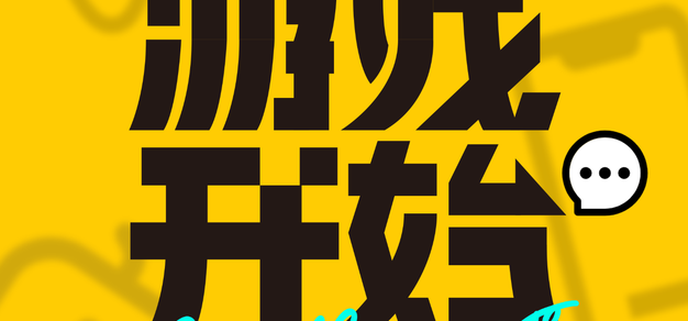 对阵双方的战术布局与临场应变，是决定比赛走向的关键。我们将为您详细解读教练组的策略，以及球员们如何执行。 - 世界杯半决赛最新消息